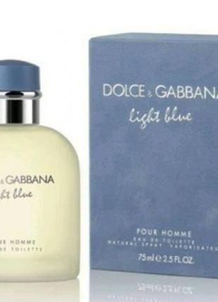 Light blue pour homme edt 125 ml2 фото