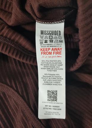 Трикотажні велосипедні шорти missguided6 фото