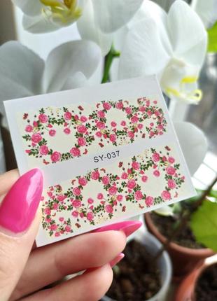 Слайдери, наклейки для манікюру