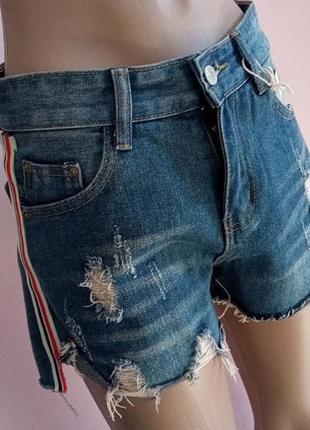 Жіночі джинсові рвані шорти