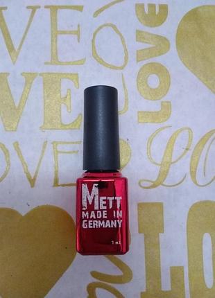 Base 1+ 7мл от mett made in germany
