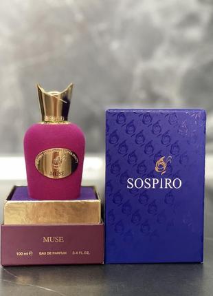 Sospiro muse