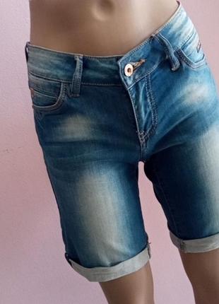 Жіночі стрейчеві джинсові шорти