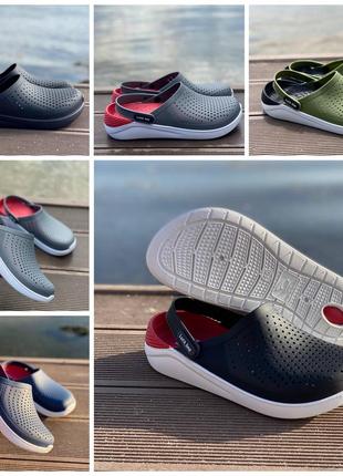 Крокси чоловічі crocs
