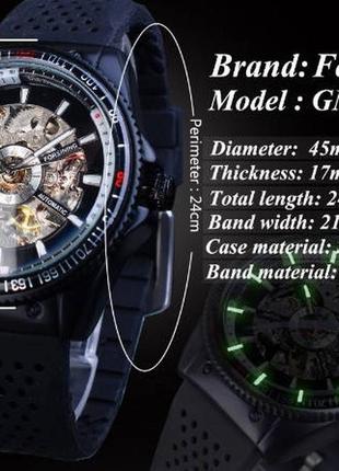 Механические мужские наручные часы forsining армейские военные стальные спортивные скелетон5 фото