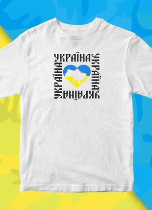 Футболка з принтом "україна в серці" push it
