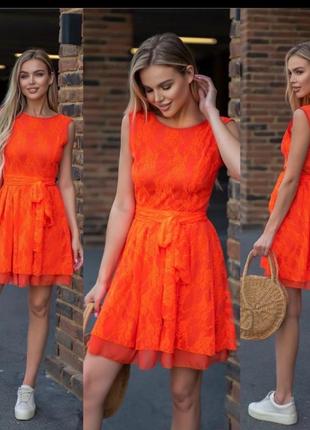 Скидки -плаття