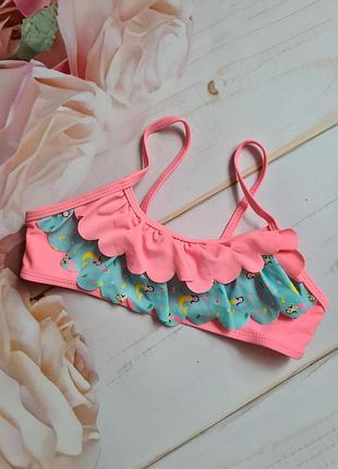 Lupilu верх від купальника 110/116