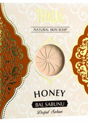 Натуральне мило з медом thalia, 125 г