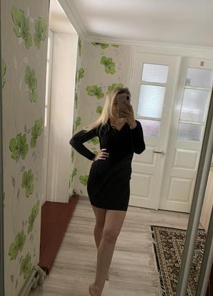Сукню