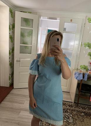 Плаття
