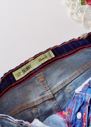 Стрейчевые джинсовые шорты для мальчика  артикул: 118012 фото