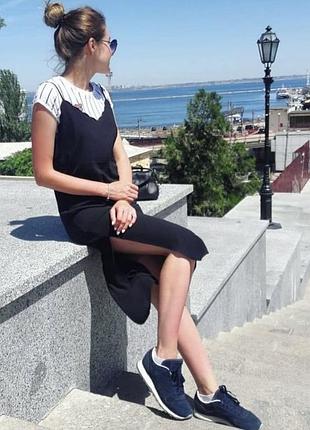 Сукню