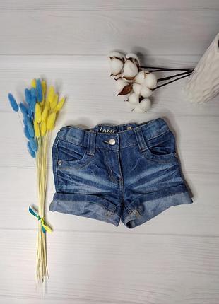 Шорти на дівчинку/шорти на дівчинку