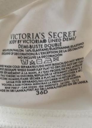 Бюст victoria's secret 36d, new2 фото