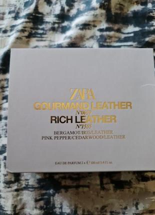 Zara gourmand leather 0059 rich leather 1555 2×100ml edp6 фото