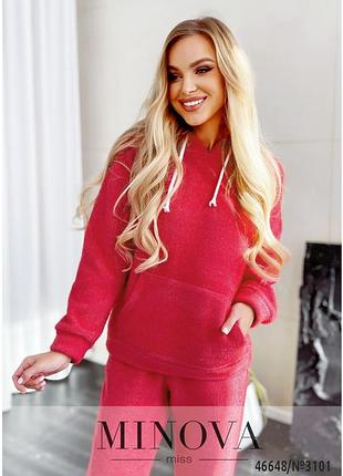 Женский спортивный костюм молодежный стильный цвет -маліновий