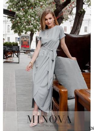 Жіноче плаття стильне молодіжне колір -світло-сірий