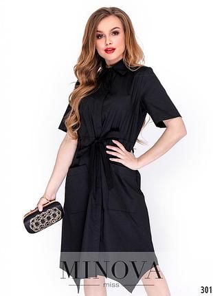 Женское платье молодежное стильное цвет -чорний