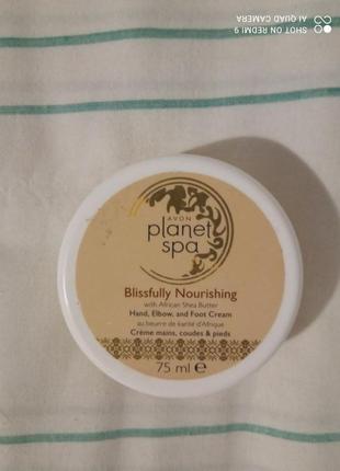 Крем avon planet spa польський