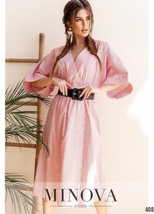 Жіноче плаття стильне молодіжне колір -червоний