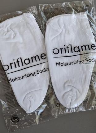 Носки для ног маска орифлейм oriflame