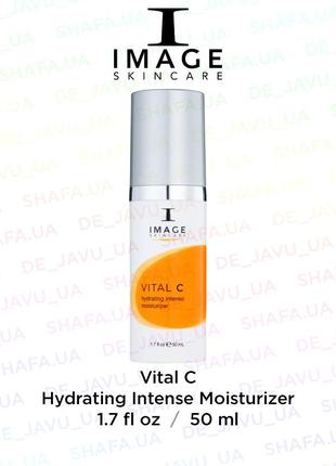 Люкс интенсивный увлажняющий крем i image skincare vital c hydrating intense moisturizer