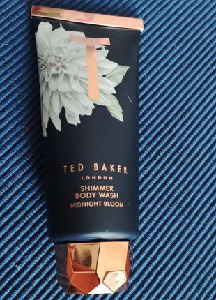 Ted baker шімер гель для душу 200 мл