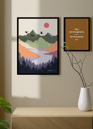 Постер в рамці гірський пейзаж абстракція 0143 фото