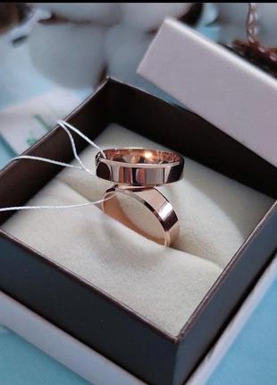 Обручальное кольцо в позолоте 5 мм
