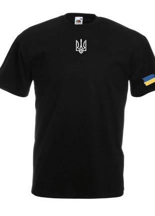 Футболка з оригінальним принтом футболка зеленського з гербом тризубцем - 46 номер