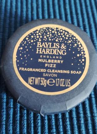 Мыло baylis & harding mulberry fizz fragranced  cleansing soap