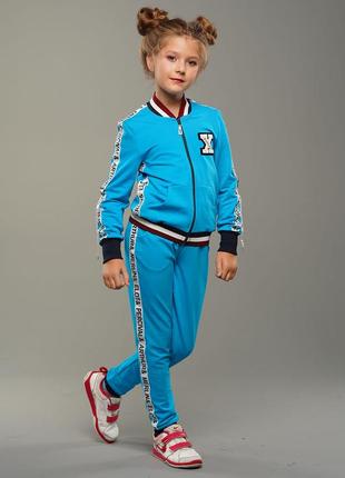 Детский спортивный костюм для девочек хелен морская волна на весну осень лето3 фото