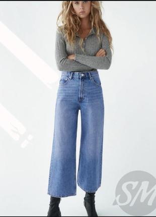 Широкі джинси zara блакитного кольору8 фото