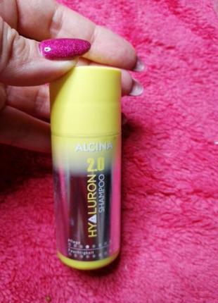 Шампунь alcina 50ml