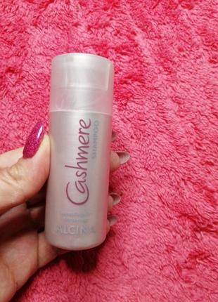 Шампунь cashmere alcina