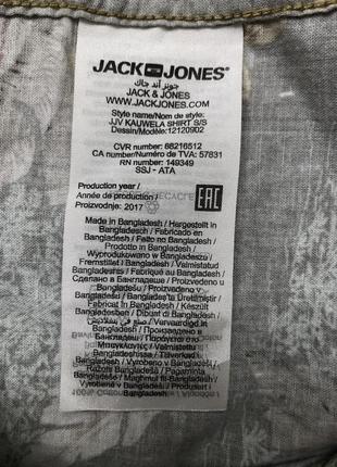 Тенниска jack & jones vintage9 фото