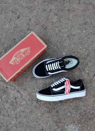 Черные черно- белые кеды кроссовки мокасины слипоны vans old school ванс