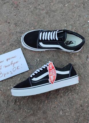 Черные черно- белые кеды кроссовки мокасины слипоны vans old school ванс2 фото