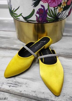 Мюли атласные со стразами разные цвета