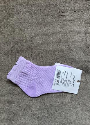 Нові дитячі різнокольорові шкарпетки 21-26р4 фото