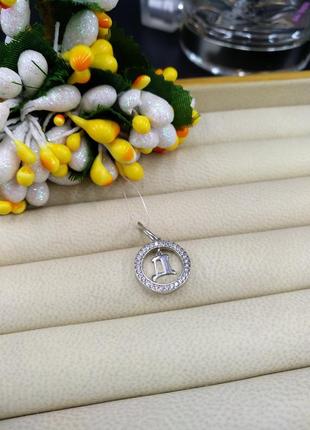 Серебряный нежный модный стильный классика кулон подвеска буква д с фианитом 925