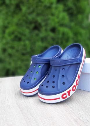 Жіночі сині крокси crocs / женские синие кроксы шлепки тапки