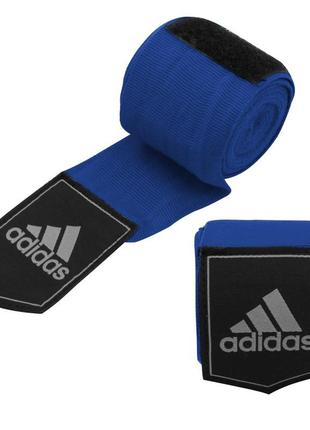 Боксерські бинти сині adidas adibp031-blue