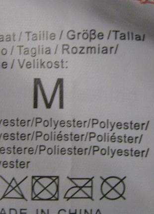 Топ в рожевий горошок4 фото