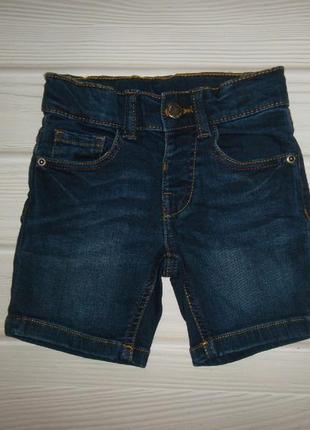 Шорти шортики літні тонкі катон бавовна джинс джинсові стрейч1 фото
