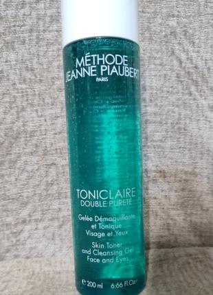 Methode jeanne piaubert 450 Bvlgari aqua pour homme 97164505