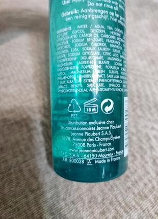 Methode jeanne piaubert желе-тоник очищение для лица