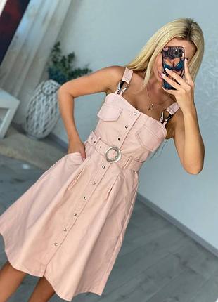 Кожаный сарафан миди в люкс