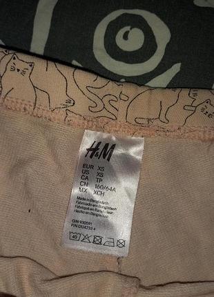 Шорты  h&m 2